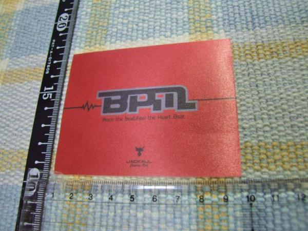 2025年最新】Yahoo!オークション -ジャッカル bpmの中古品・新品