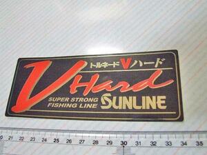 サンライン/Sunline！トルネード/Vハード/ステッカー/シール ☆ ※ ヤフーショッピングストア/レア物商会・健美堂でも大量出品中！