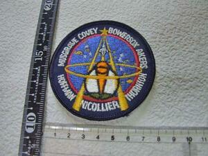 NASA/nasa/STS-61/ round / badge / emblem 
