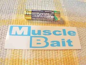 MuscleBait/マッスルベイト！白地に水色文字/ステッカー/シール ☆※ ヤフーショッピングストア/レア物商会・健美堂でも大量出品中！