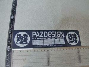 Pazdesign/パズデザイン！ネイビー/ステッカー/シール