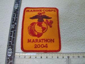 アメリカ海兵隊/海兵隊マラソン/2004/ワシントンDC/ワッペン