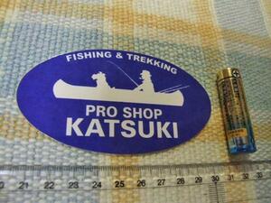 Katsuki/カツキ！釣りとトレッキングのステッカー・シール☆