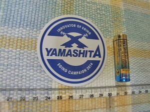 Yamashita/ヤマシタ！エギングキャンペーン/２０１４/ステッカー/シール