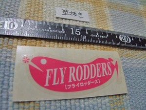 FLY RODDERS(フライロッダーズ)/透明地にピンク文字/ステッカー/シール/C　※　ヤフーショッピングストア/レア物商会・健美堂でも大量出品