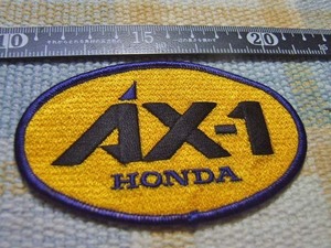 ホンダ Honda/AX-1 /ワッペン/エンブレム/楕円　※ ヤフーショッピングストア/レア物商会・健美堂でも大量出品