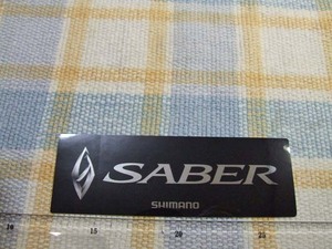 シマノ/Saber/サーベルチューン /タチウオ/ステッカー/シール　※ ヤフーショッピングストア/レア物商会・健美堂でも大量出品中！