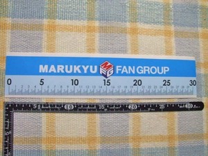 マルキュー/Marukyu/MFG/メジャー/ステッカー/シール/A　※　ヤフーショッピングストア/レア物商会・健美堂でも大量出品中！