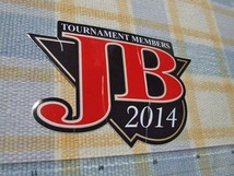 JB/２０１４年/貴重/ステッカー/シール/B/複数気泡皺傷あり※ヤフーショッピングストア/レア物商会・健美堂でも大量出品中！_画像1