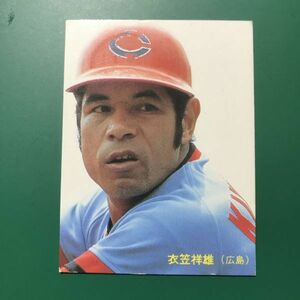 1985年　カルビー　プロ野球カード　85年　16番　広島　衣笠　　　【管理NO:4-29】