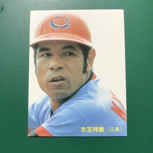 1985年　カルビー　プロ野球カード　85年　16番　広島　衣笠　　　【管理NO:4-29】