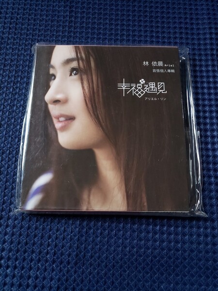 本日限定価格!幸福偶見 初回限定版 36P写真付