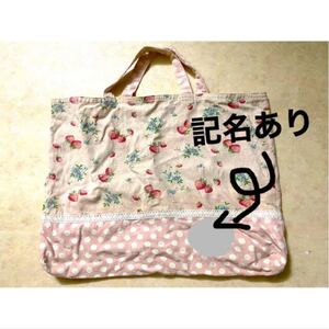 レッスンバッグ ハンドメイド レッスンバック 絵本袋 サブバッグ 絵本バッグ 女の子 中古品