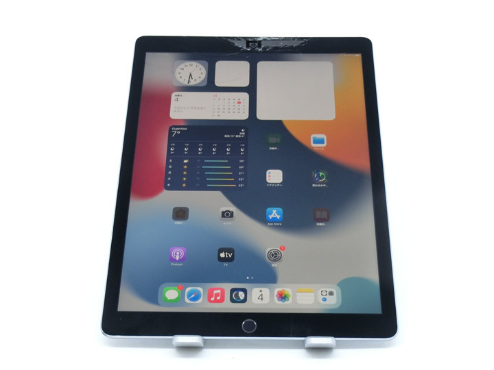 Apple iPad Pro 12.9インチ 第2世代 Wi-Fi+Cellular 256GB 