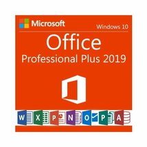 中古/13型/ノートPC/Windows10/SSD256/8GB/6世代i3/TOSHIBA　R73/Ｄ　MS office2019搭載　動作良品_画像8