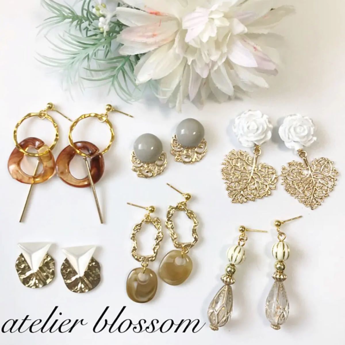 No 23 6点セット まとめ売り ハンドメイド ピアス イヤリング ノン