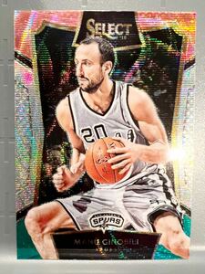 SSP Prizm 15-16 Panini Select Manu Ginobili マヌ・ジノビリ NBA インサート スパーズ Spurs ユニフォーム バスケ レジェンド 優勝