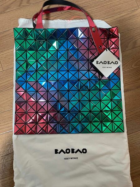 BAOBAO ISSEYMIYAKE BB03-AG832-27