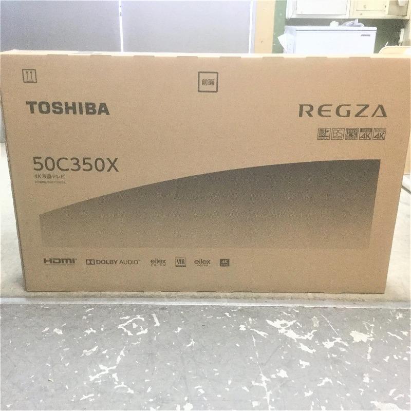 東芝 REGZA 50C350X [50インチ] オークション比較 - 価格.com