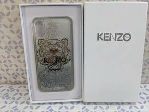 【パケ無料】未使用保管 デッドストック KENZO ケンゾー タイガー アイフォンケース iPhone X/XS 流動ラメ シルバー銀 [e5247]