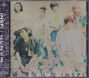 INSPI / VA LI HA LI HA /中古CD!!51887