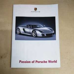 ポルシェ PORSCHE総合カタログ TURBO Carrera GT ボクスター カイエン 911GT2 GT3RS ポルシェジャパン 絶版 名車 2003年当時物