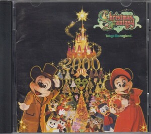  Tokyo Disney Land Christmas * fantasy 2000 / Disney * used record /210330