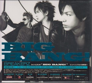 BREAKERZ ブレイカーズ / BIG BANG! 【初回限定盤C / 写真集付】トレーディングカード 封入。 ★中古盤 /HA56CHAN