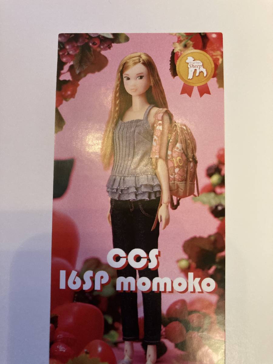 ヤフオク! -momoko ccs 16(人形、キャラクタードール)の中古品・新品 