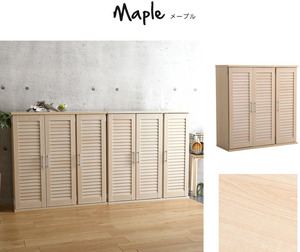 [ being gone sequence end ] shoes box 2 set maple width 90cm high capacity shoe rack storage shelves 