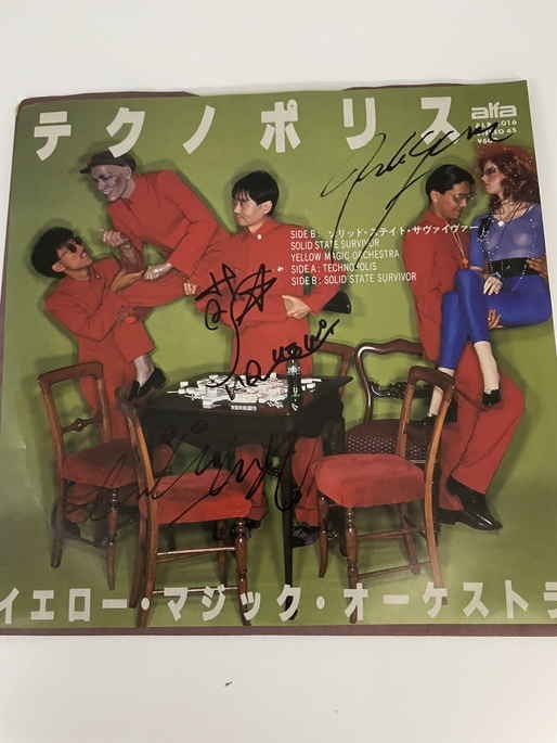 直筆サイン色紙 高橋幸広 タレントグッズ サイン saa.iainkediri.ac.id