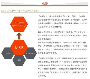  самый дешевый быстрое решение #MSP тормозные колодки распродажа program :aMSTSR