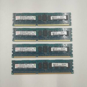 サーバー用 中古メモリ 4枚セット 計8GB / SK hynix HMT125R7BFR4C-G7 PC3-8500R / 2GB×4枚 / N8102-327 PC パーツ ハイニックス T072703
