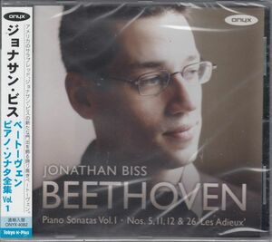 [CD/Onyx]ベートーヴェン:ピアノ・ソナタ第12番変イ長調Op.26&ピアノ・ソナタ第26番変ホ長調Op.81a他/J.ビス(p) 2011.5