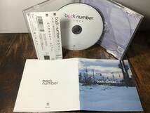 back number『ヒロイン/アーバンライフ/アップルパイ』CD帯付【通常盤】JR SKI SKI/広瀬すず/グリーンラベル_画像1