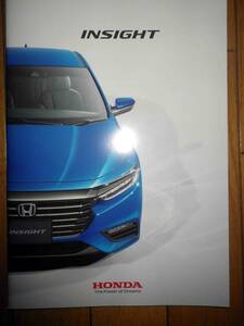  Honda Insight catalog 2020 year 5 month 