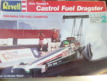 未組立 希少 トップフューエル ドラッグスター キャストロール石油 ゲーリーオムスビー Top Fuel Dragster Castrol Fuel 1991年製造 _画像1