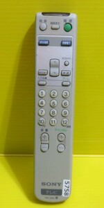 即発送 TV-5758■SONY　ソニー　テレビリモコン　RM-J238■　動作品　保証付