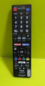 即発送 TV-5743■SHARP　シャープ　テレビ　リモコン　GB228SA■動作品　保証付