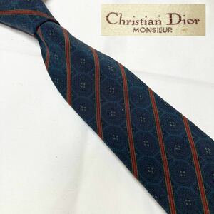 100%シルク製 Christian Dior クリスチャンディオール 総柄 グリーン レッド パープル ブランドネクタイ