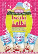 お米 米 Iwaki Laiki コシヒカリ 5kg 送料無料 特A 精米 令和三年産 一等米_画像2
