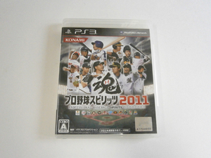 PS3 ソフト KONAMI プロ野球 スピリッツ 2011 中古 動作未確認