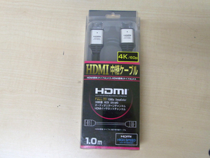ホーリック 4K対応HDMI 中継ケーブル 1m HAFF10-555SV 未開封品 タイプAメス-タイプAメス
