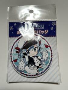 【激レア、新品】SNOWMIKU2022公式　ぷにぷに缶バッジ　ミク柄　雪ミク　初音ミク