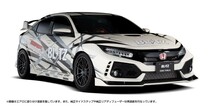 【BLITZ/ブリッツ】 AERO SPEED R-Concept フロントリップスポイラー カーボン ホンダ シビック タイプR FK8 K20C [60360]_画像2