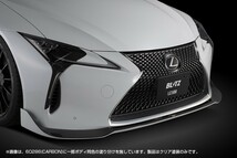 【BLITZ/ブリッツ】 AERO SPEED (エアロスピード) R-Concept フロントリップスポイラー DGM レクサス LC500/LC500h URZ100/GWZ100 [60275]_画像4