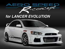 【BLITZ/ブリッツ】 AERO SPEED (エアロスピード) R-Concept フロントバンパースポイラー ランサーエボリューションX CZ4A [60132]_画像1