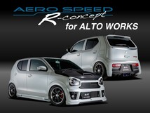 【BLITZ/ブリッツ】 AERO SPEED (エアロスピード) R-Concept カーボンボンネット カーボンセンターダクト アルトワークス HA36S [60246]_画像1
