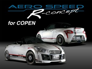 【BLITZ/ブリッツ】 AERO SPEED (エアロスピード) R-Concept サイドスカート ダイハツ コペンローブ LA400K [60184]