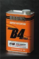 【BRAINS/ブレインズ】 エンジンオイル RT50 15Ｗ-50 20L